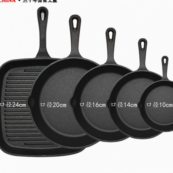 P24 steak+20cm+16cm+14cm+10cm frying pan set