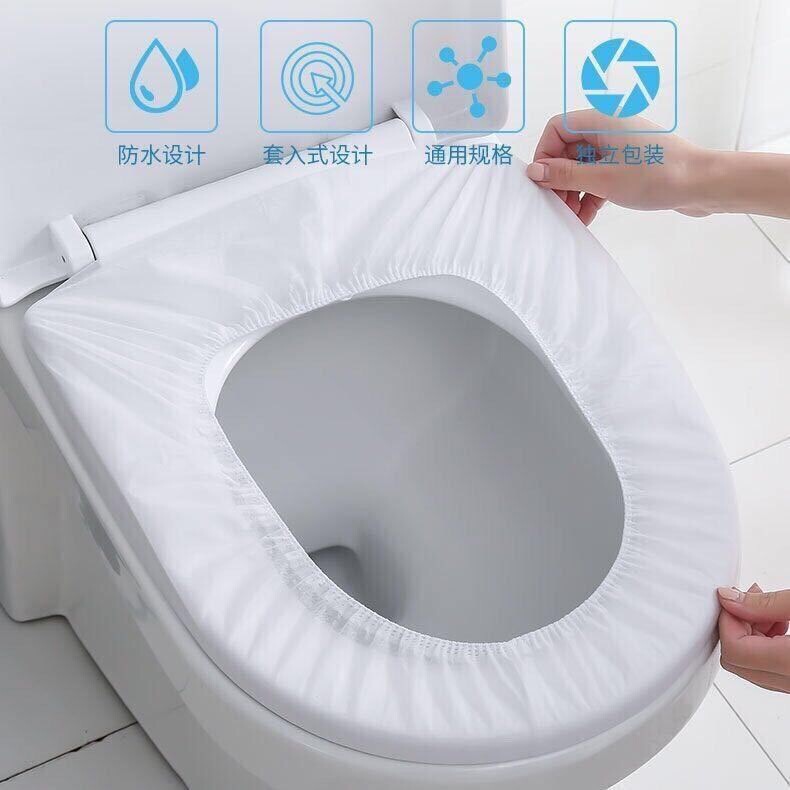 一次性马桶垫坐垫套加厚无纺布全覆盖旅行用品酒店产妇月子坐便垫|undefined