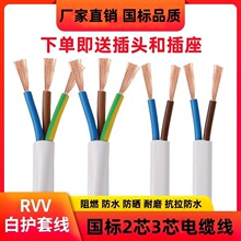 ���˰�ɫ��|��늾�����ܛ���o��/о. .  ƽ�������Դ��