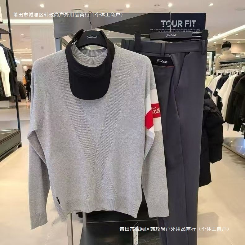 25 New Golf Men's Summer Slim Fit Slimming Easiest for Match Straight-Leg Trousers Sports Casual Quick-Drying Trousers