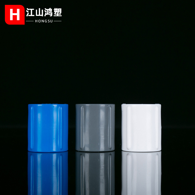 PVC de doble cabeza conector de cable interno hilo completo engrosamiento directo ACCESORIOS 4 puntos 6 puntos conector de conversión conector de cable opuesto