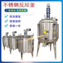 1�������z�۰��������ʳ�þ��l�͹�늼ӟ��ܽ��304���P䓷�����