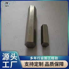 ����TA2��⁷�����Ľǰ��ĥ��� ⁰������� TC4⁺Ͻ���ӹ�