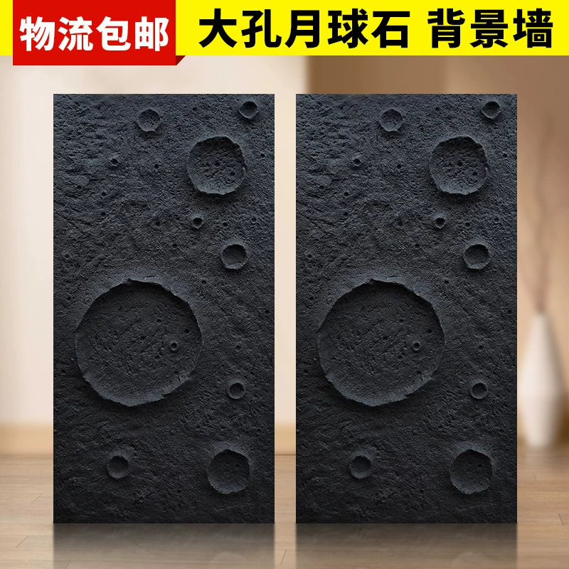 Декоративный материал для стены в столовой, имитирующий лунный камень, искусственный кратер, огнестойкий, легкий, имитация камня, культурный камень.