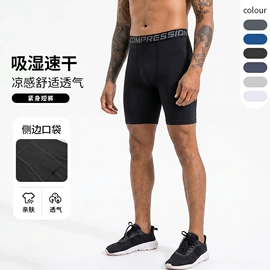 健身服;运动紧身裤;运动T恤