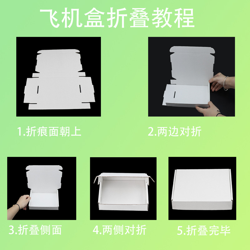 Factory Direct Sales of Three-Layer Ultra-Hard Corrugated Airplane Boxes, Wholesale in Stock, Express Delivery Packaging Boxes, Upgraded and Reinforced Corrugated Paper