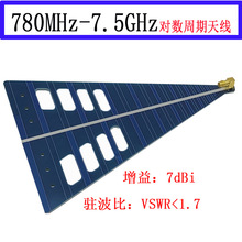 UWB ���������쾀 �y���쾀�l�V�����x��̖������λEMC�쾀