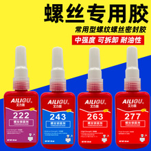 �ݽz�z222242243262263271272277290�ݼy���ɾo�̅����z��ճ��