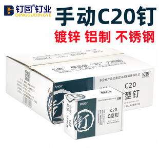 C20C����u�\���\����������SR8616G50�ք�C���܇���δ��i����