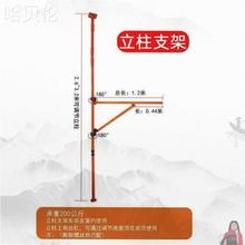 升降機家用提升機立柱式吊機220v架子小起重電動葫蘆建築裝修支架