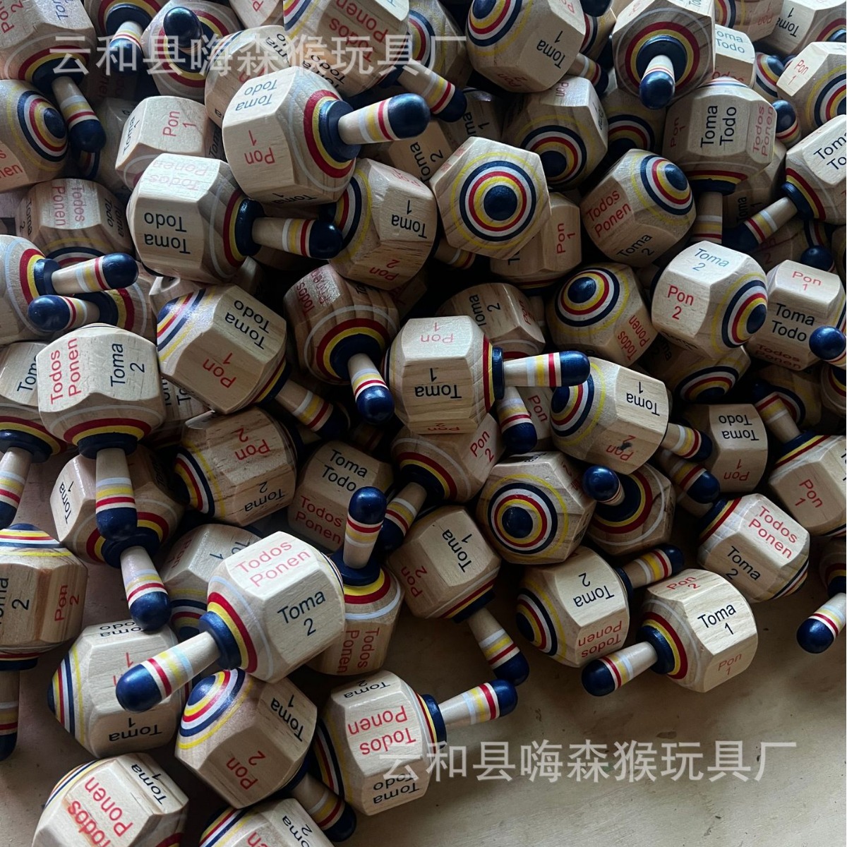 Venta directa de fábrica Amazon cross-border topo de madera TomaTodo acepta copia más juguetes de giroscopio de madera