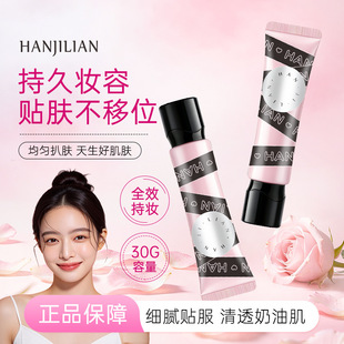 �n��ɏ1175�����o�·۵�Һ�y�z������覸�P���w���cĘ������Ȧ��