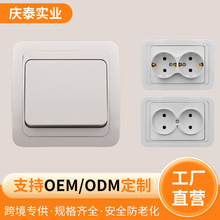 白色欧式开关插座 墙壁开关插座面板一开两开电源插座厂家批发