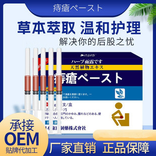 �S���ձ����̸�����̯�����������Ů�������z���ӹ��̯��o���o�w