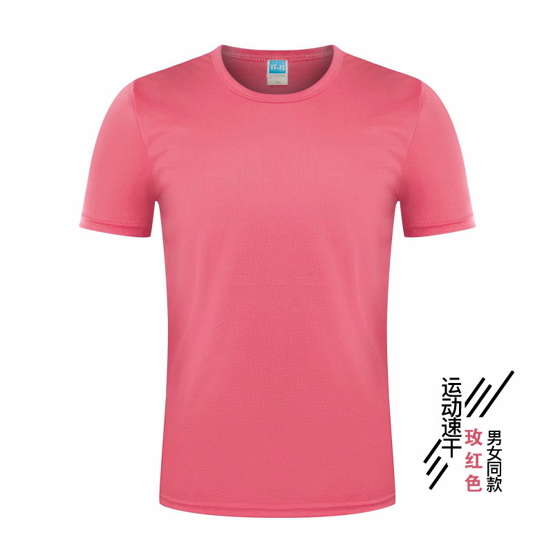 Camisas publicitarias de secado rápido al por mayor camisetas de cuello redondo impresión de logotipo de maratón camisetas culturales de grupo ropa de trabajo