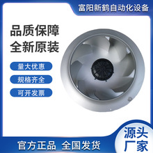 ȫ�µ���ɭrosenberg�x���L��DKHR450-4KW.138.5HA��A�߉��L�C