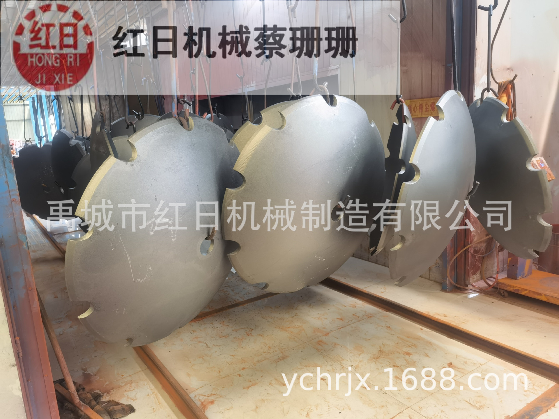 硼钢耙片 910直径重耙片　热处理耙片  硼钢热处理耙片 重耙片