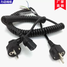 ��X��ӡ�C�Դ�� ����Ʒ��β�Դ�� ���~��оƷ��β���^�����ɾ�