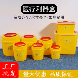 �t��������һ�����t����^���J���ЈA�η��μӺ������ЏU���ռ{Ͱ