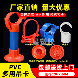 PVC���ýoˮ����20 25 32 63���{��ˮ��PPR������˹����ᔘ�����