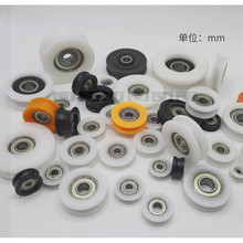 608�����S��624U�Ͳ۝L݆625�����T����݆����EUB����626