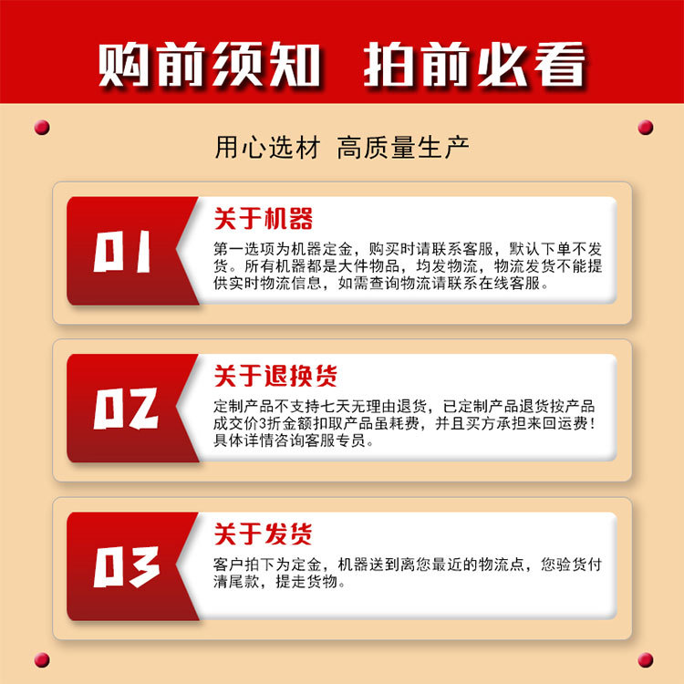 草坪播种机详情_05