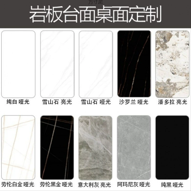 Сланцевые столешницы, панели для обеденных столов, журнальные столики, тумбы под телевизор, сланцевые столешницы для чайных столиков, обработка, подвесные столешницы, оптовая торговля на экспорт