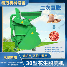 ͙CͷC30ͻÓC  öΏÓ늄ӻC