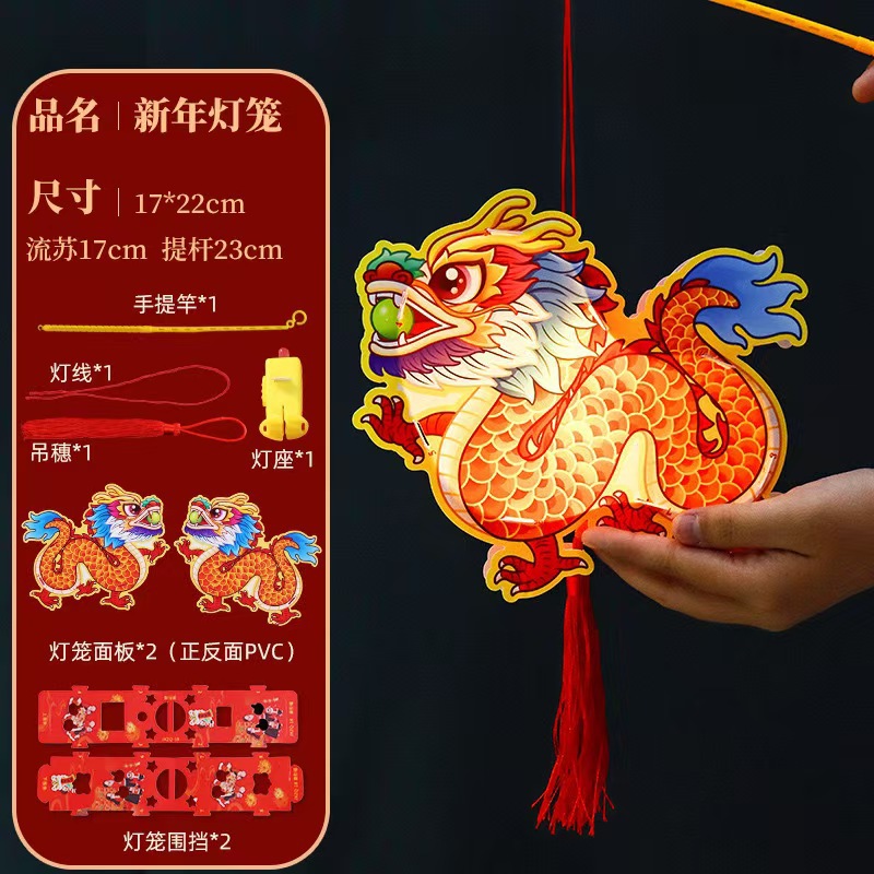 Pequeños regalos promocionales transfronterizos, artículos de papelería, premios para estudiantes de instituciones de formación, eventos de inauguración de empresas, juguetes para niños.