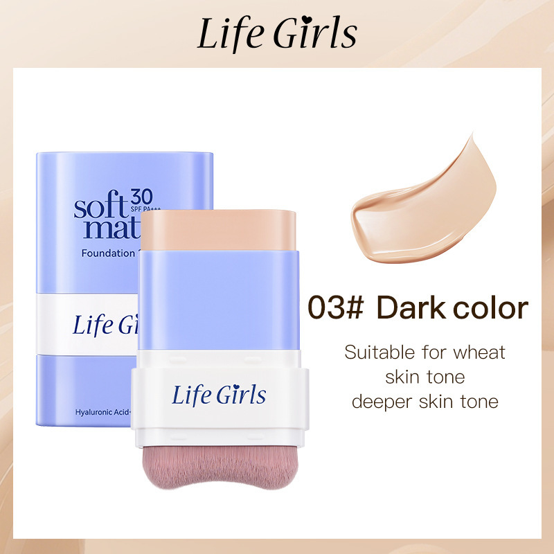 Life Girls Softmatte Foundation Stick concealer base para dos cabezas comercio exterior transfronterizo