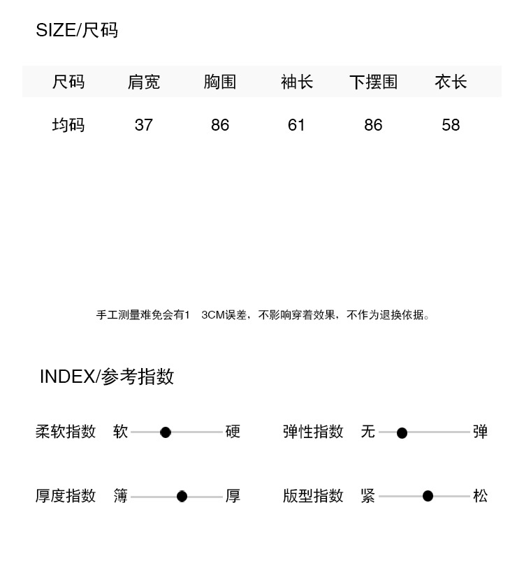 LD11455 商品圖片 1