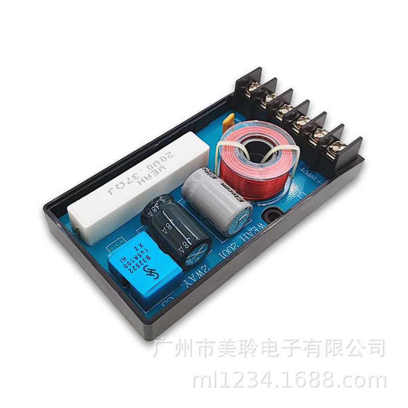 Divisor de frecuencia de audio del coche de alta y baja de dos vías del altavoz del coche de Alta Fidelidad altavoz de actualización Crossover divisor