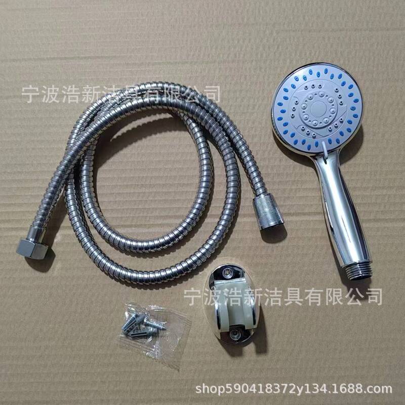 Bathroom Shower Head Gypsophila Gypsophila Shower Head Bathroom Small Nine Shower suit Household Shower Head