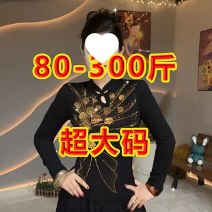 KK755 #�½q����80-300����a�r�К��|�L��t���C��������������