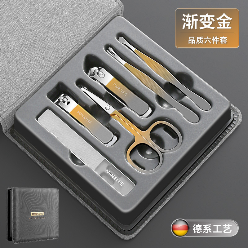 新品修脚专用18件美甲工具家用死皮剪甲沟指甲剪防飞溅指甲刀套装|undefined