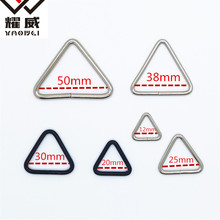 供应箱包宠物五金 宠物三角扣黑色三角扣三角形扣等边三角扣 现货