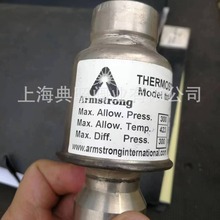 ����Armstrong��ķ˹���Ś��y ttf-1���P���ʽ��ˮ�yTTF-1