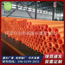 ټtɫmpp늾o׹ mpp^픹 mpp| o׹ܲ