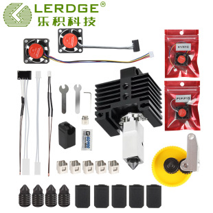 3D��ӡ�C����X1 P1��˽M��p1p p1s x1c���^Ӳ��䓇����L���մ�