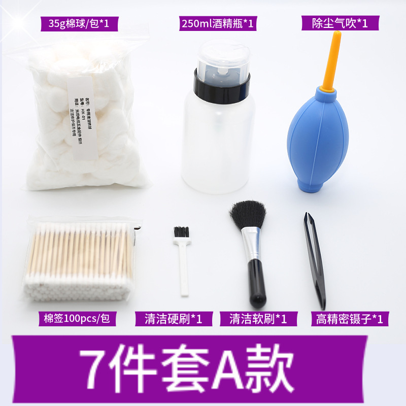 Optical Fiber Splicing Machine Fiber Splicing Machine V-Slot Cleaning Pen Needle Lens Cleaning Maintenance Tool Set Wipe