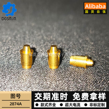 pogopin����� ֱͨʽ����򏗻�늘O1A~30A������ pogopin���