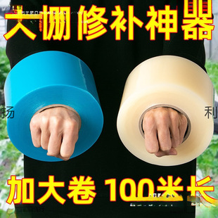 ����Ĥ�������a�z���߲˴������ϱ�Ĥ�ޏ��z����ճ�ȷ�ˮ�ͺ��z��