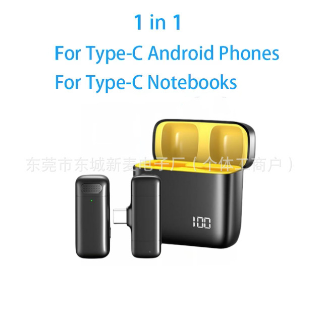 K8K9 ワイヤレスラベリアマイククロスボーダーホットモデル K15 スリーインワン携帯電話ライブブロードキャストミニノイズリダクションラジオマイク|undefined