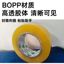 �S����}�����z�� ��ճ�Ȳ��ה�4.8cm ���Q����z���̓r���l�z��