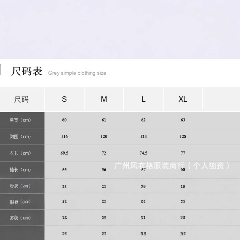 GOODBRAND 25FW GOOD LOVES小花标语轻奢时尚拉链卫衣男女同款|undefined