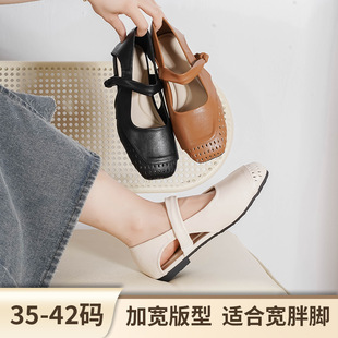 Rob Large Size Hollow Breathable Mary Jane Style Square Toe Hollow Sandals Flats Women's Shoes Roman Style Square Toe