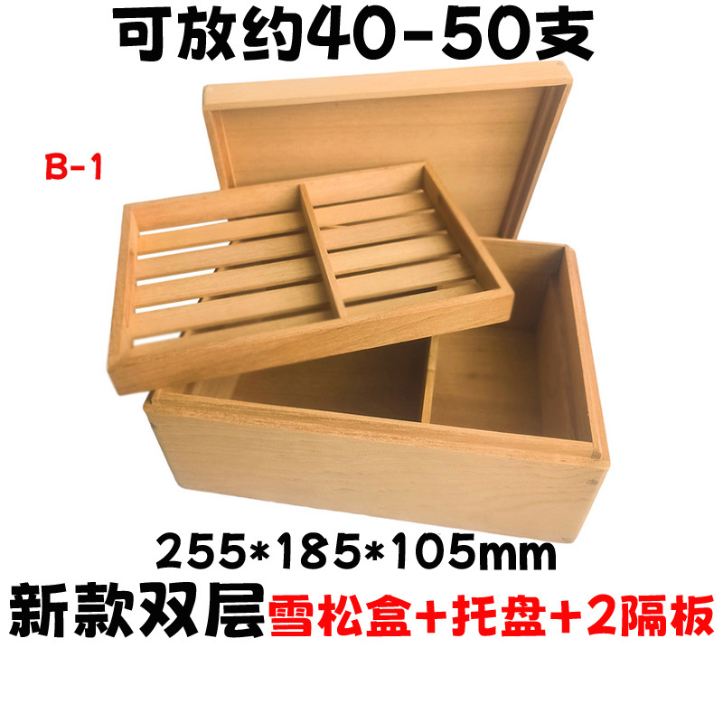 Caja de madera de cedro española, caja de cigarros, claraboyas de madera sólida de doble capa, caja de humidificación portátil de cigarros. image 19