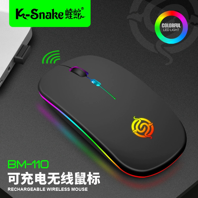 蝰蛇 Wireless mouse, tablet fashionable handheld laptop, bluetooth, business version