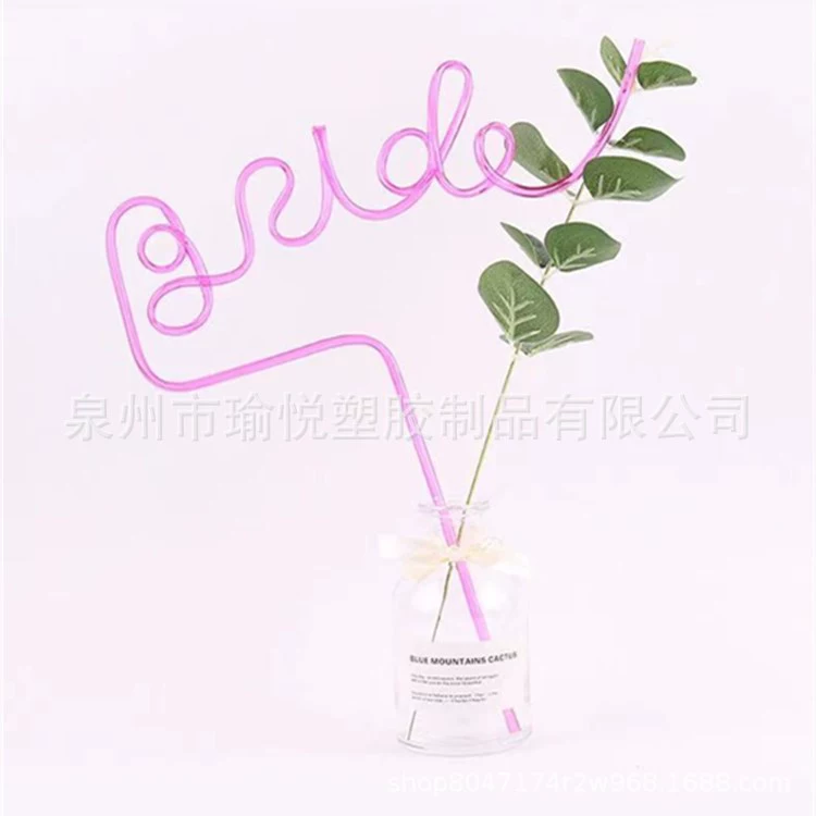 Соломинки для коктейлей с надписью Bride PETG