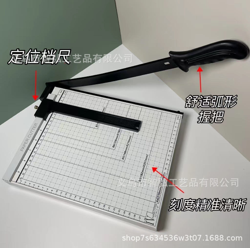 Cortador de papel A4 cortador de papel manual Cortador de papel manual A3 cortador de papel manual de la Oficina del estudiante cortador de papel